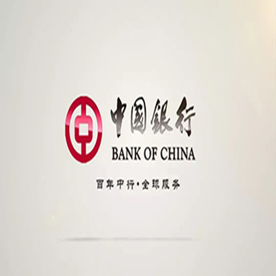西城中国银行中银e贷